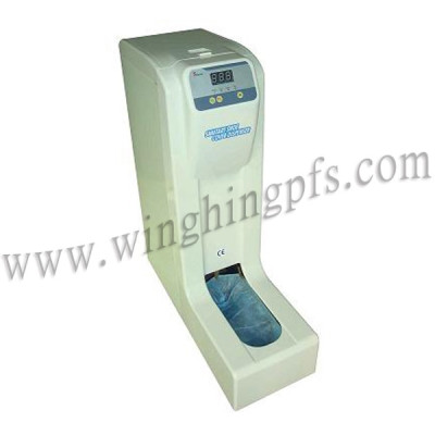 WH-CA330 自動鞋套機